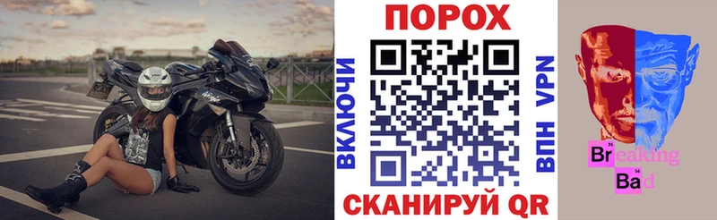 Амфетамин Premium цены наркотик Яровое