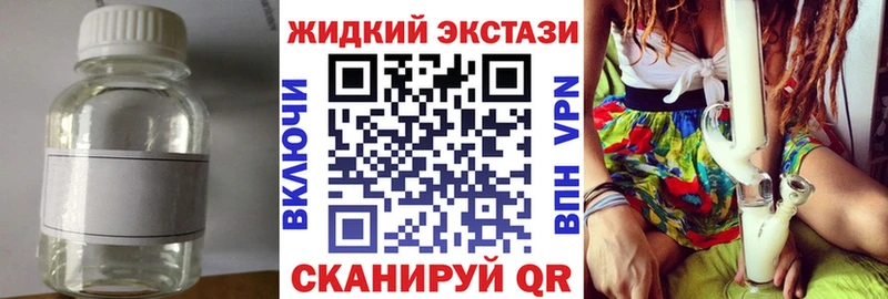 Бутират BDO 33%  Яровое 