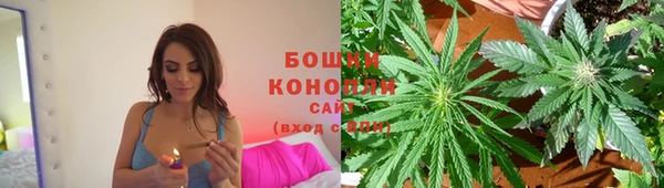 спайс Волосово