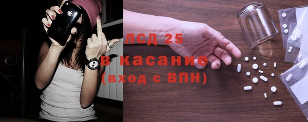 кокс Володарск