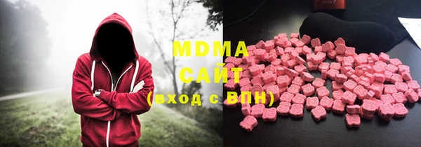 спайс Волосово