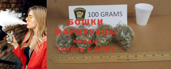 прущая мука Волоколамск