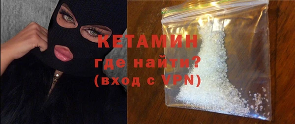 кокс Володарск