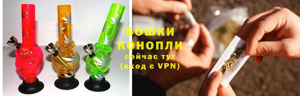 прущая мука Волоколамск