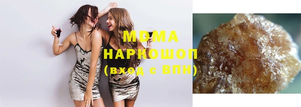 прущая мука Волоколамск