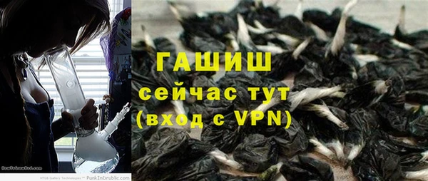 кокс Володарск