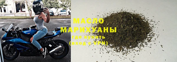 кокс Володарск