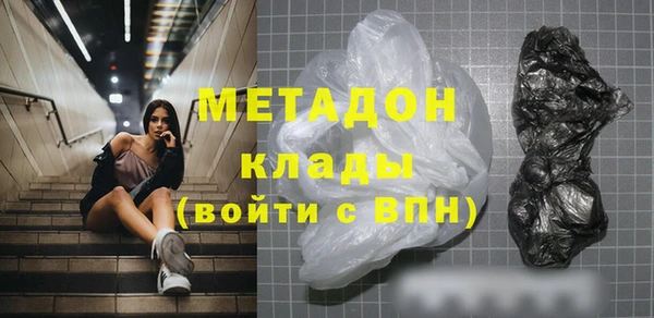 кокс Володарск