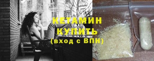 кокс Володарск