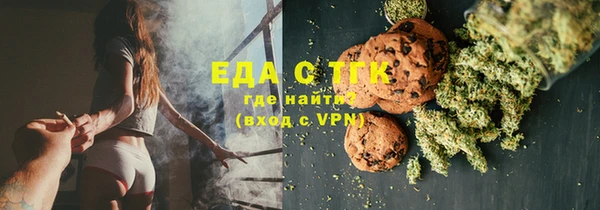 кокс Володарск