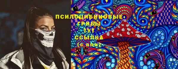 кокс Володарск