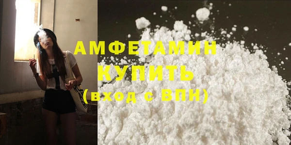 кокс Володарск
