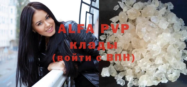 кокс Володарск