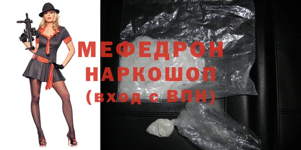 кокс Володарск