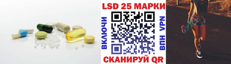 это наркотические препараты  Яровое  LSD-25 экстази ecstasy 