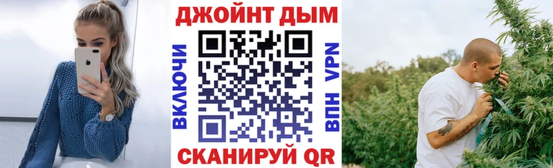 Канабис AK-47 Яровое